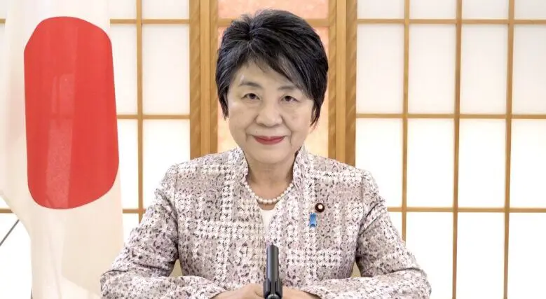 上川陽子 外務大臣