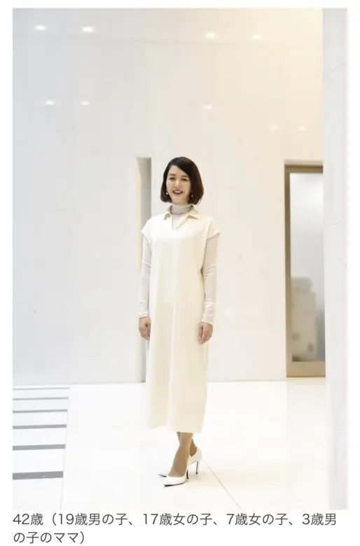 木原郁子 木原誠二 妻