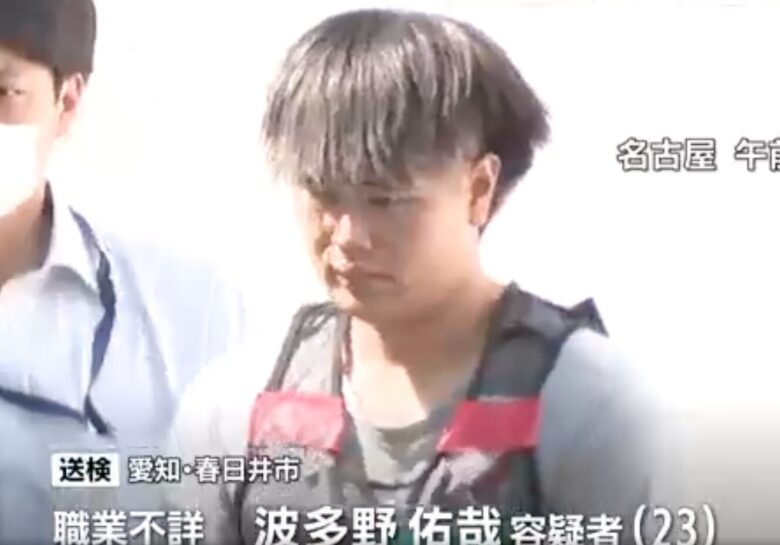 波多野佑哉 顔画像