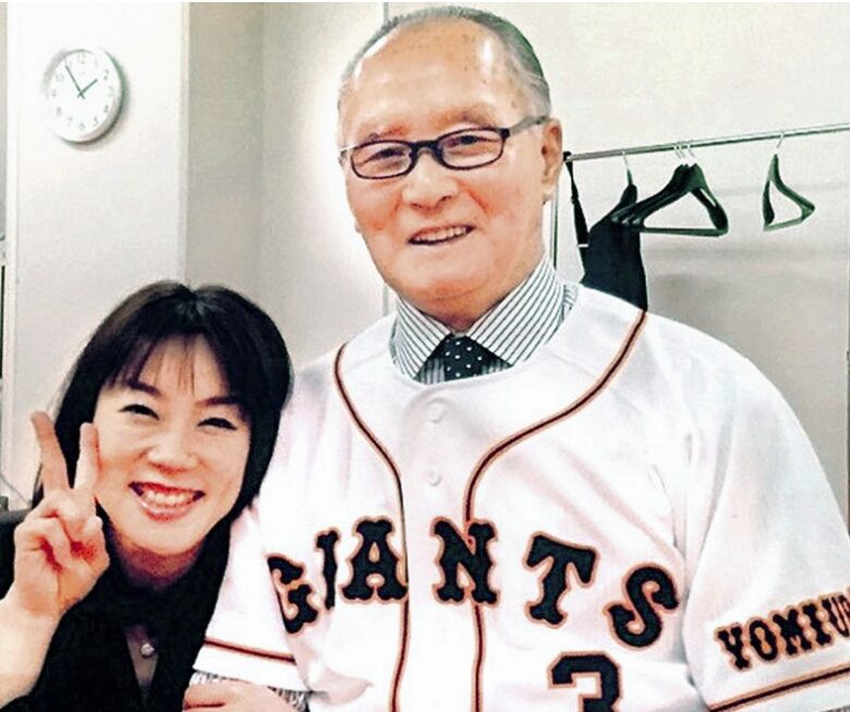 長嶋茂雄 長島三奈