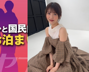 浜辺美波