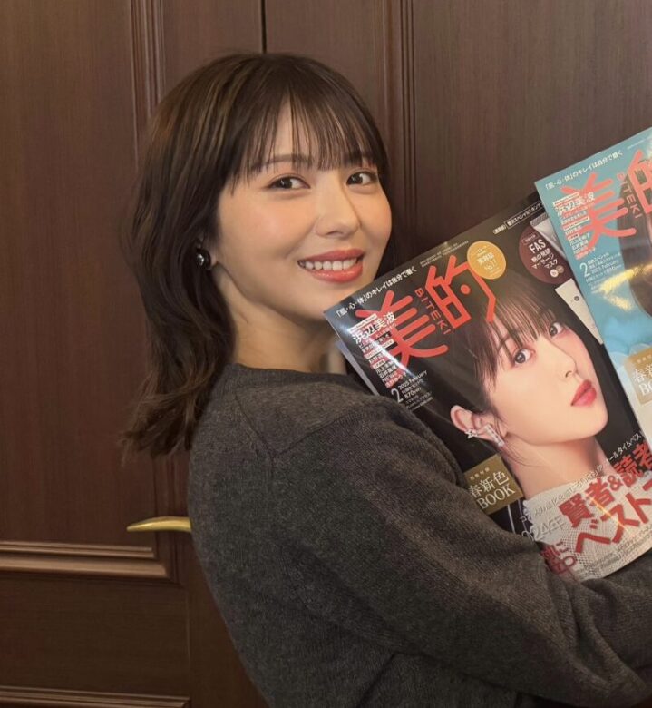 浜辺美波